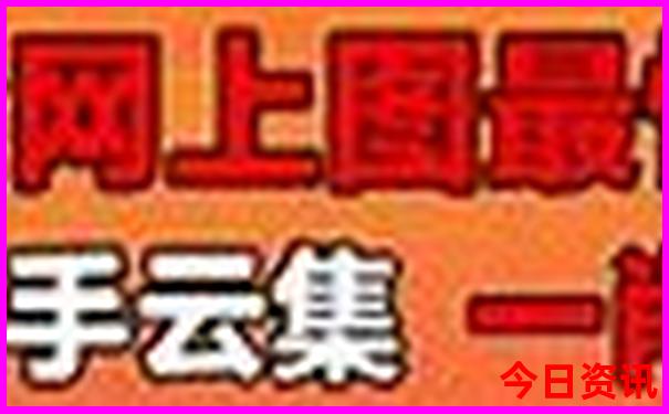 北京旅游4日游攻略